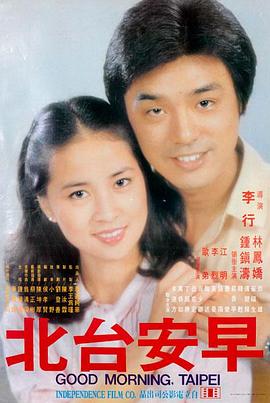 荒野求生 综艺更新
